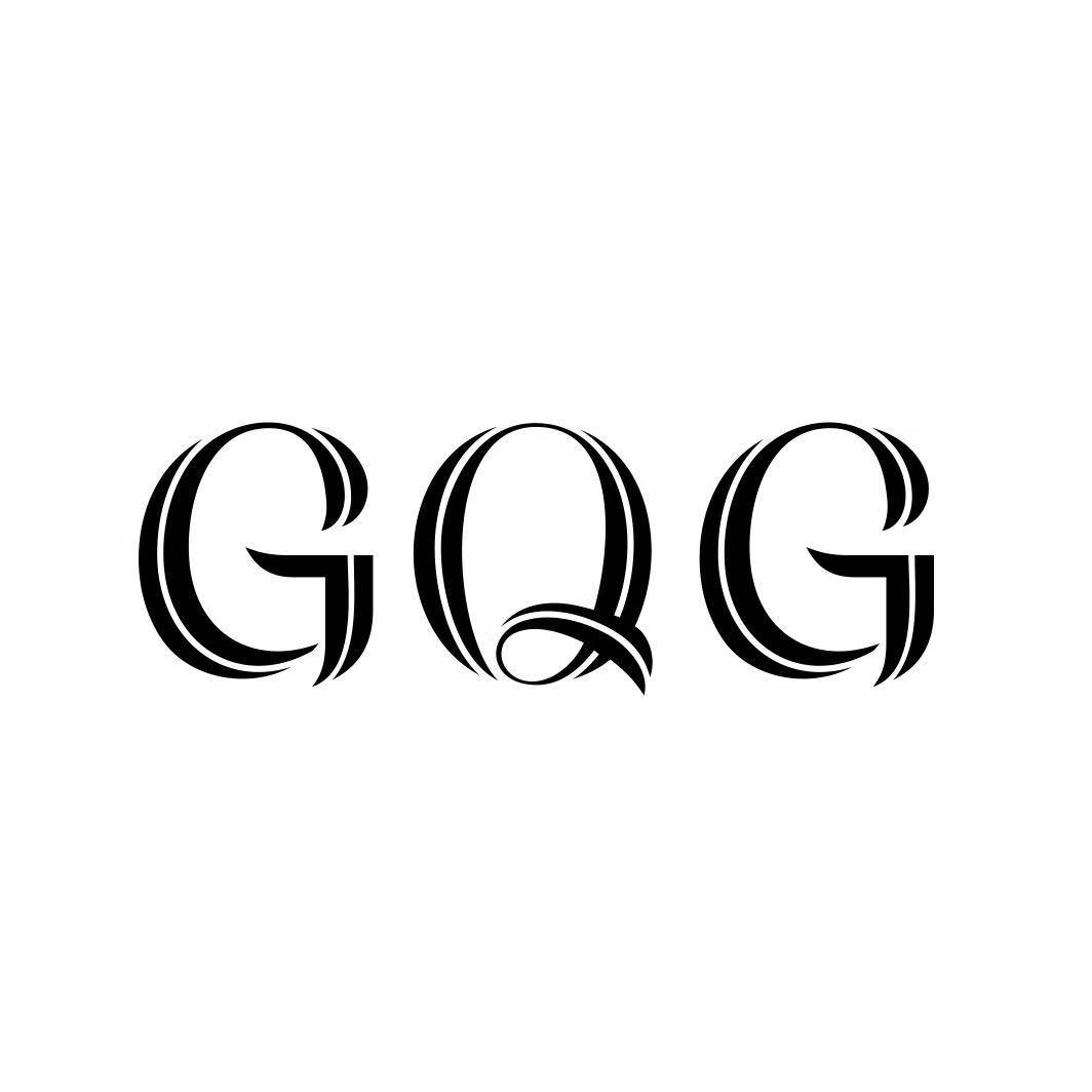 19类-建筑材料GQG商标转让