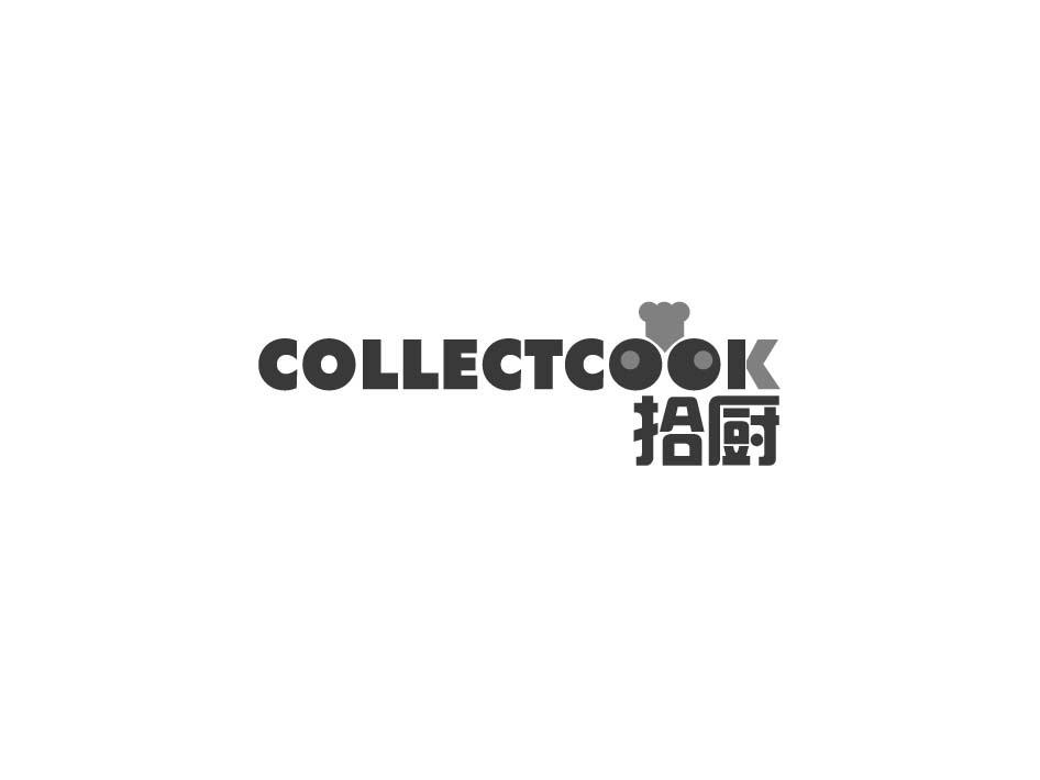 07类-机械设备拾厨 COLLECTCOOK商标转让