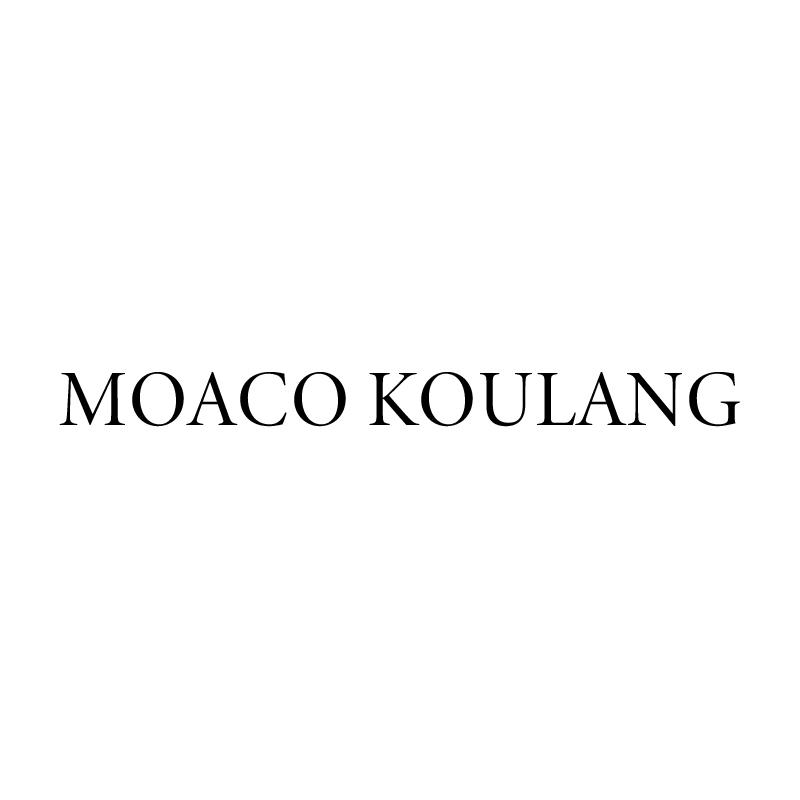 21类-厨具瓷器MOACO KOULANG商标转让
