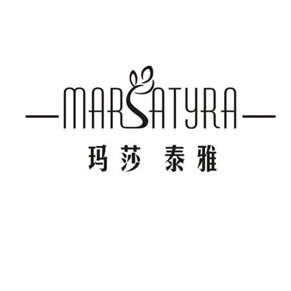 25类-服装鞋帽玛莎泰雅 MARSATYRA商标转让