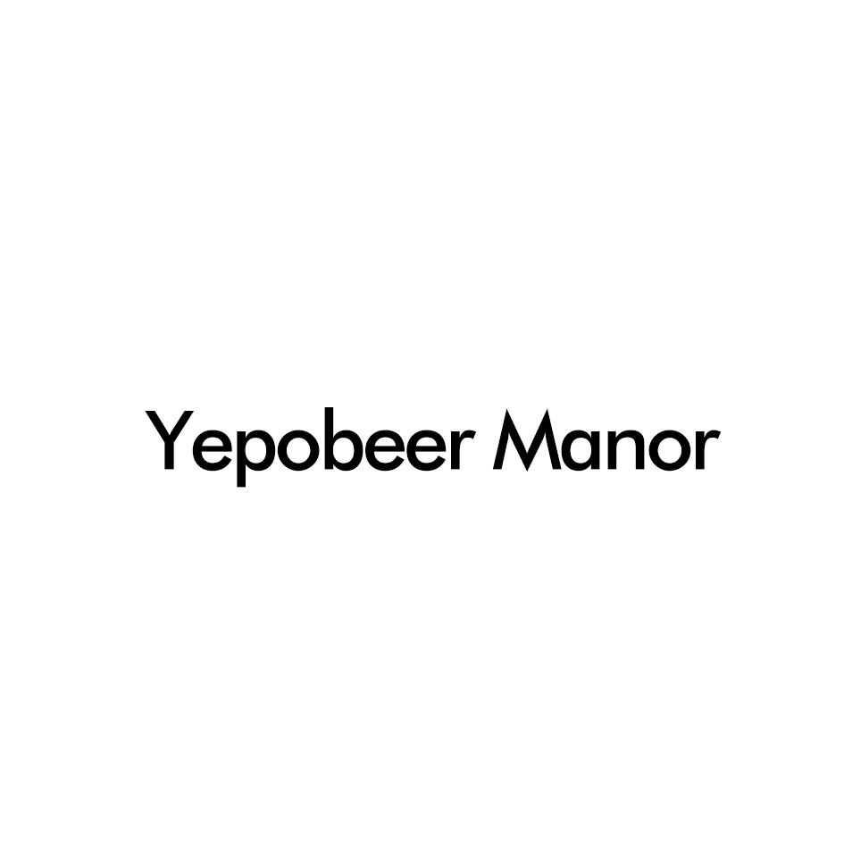 32类-啤酒饮料YEPOBEER MANOR商标转让
