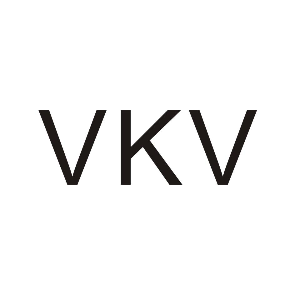 40类-材料加工VKV商标转让