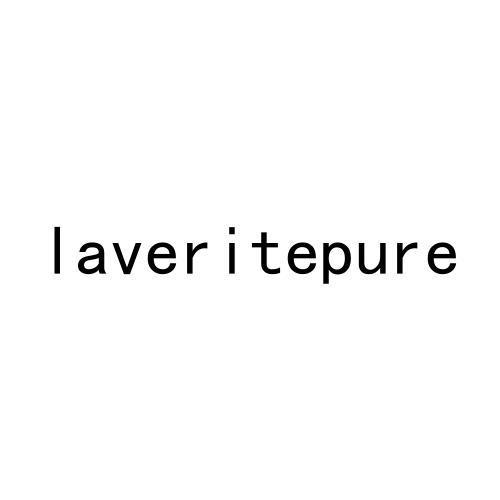 21类-厨具瓷器LAVERITEPURE商标转让