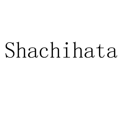 SHACHIHATA商标转让