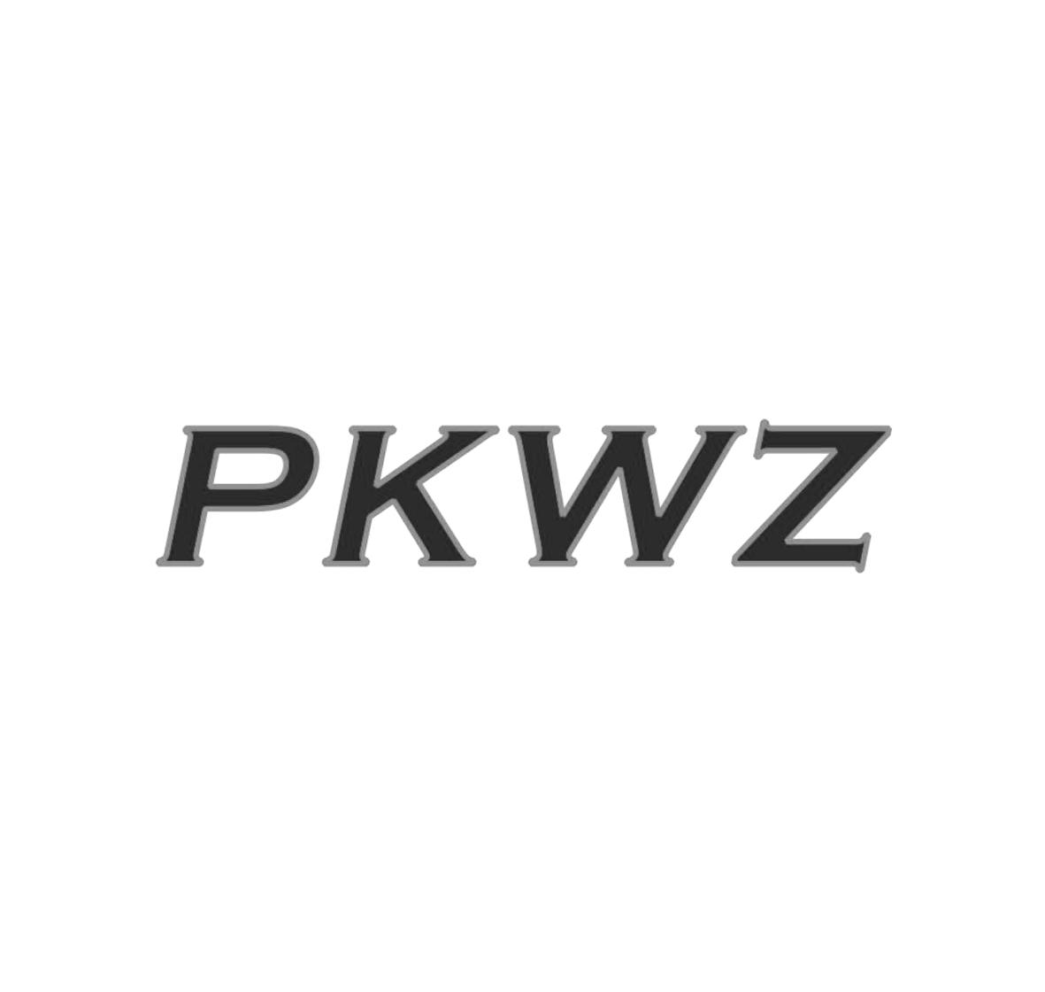 18类-箱包皮具PKWZ商标转让