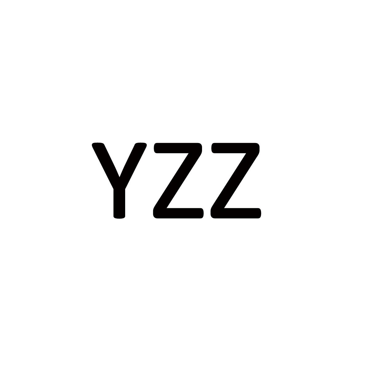 10类-医疗器械YZZ商标转让