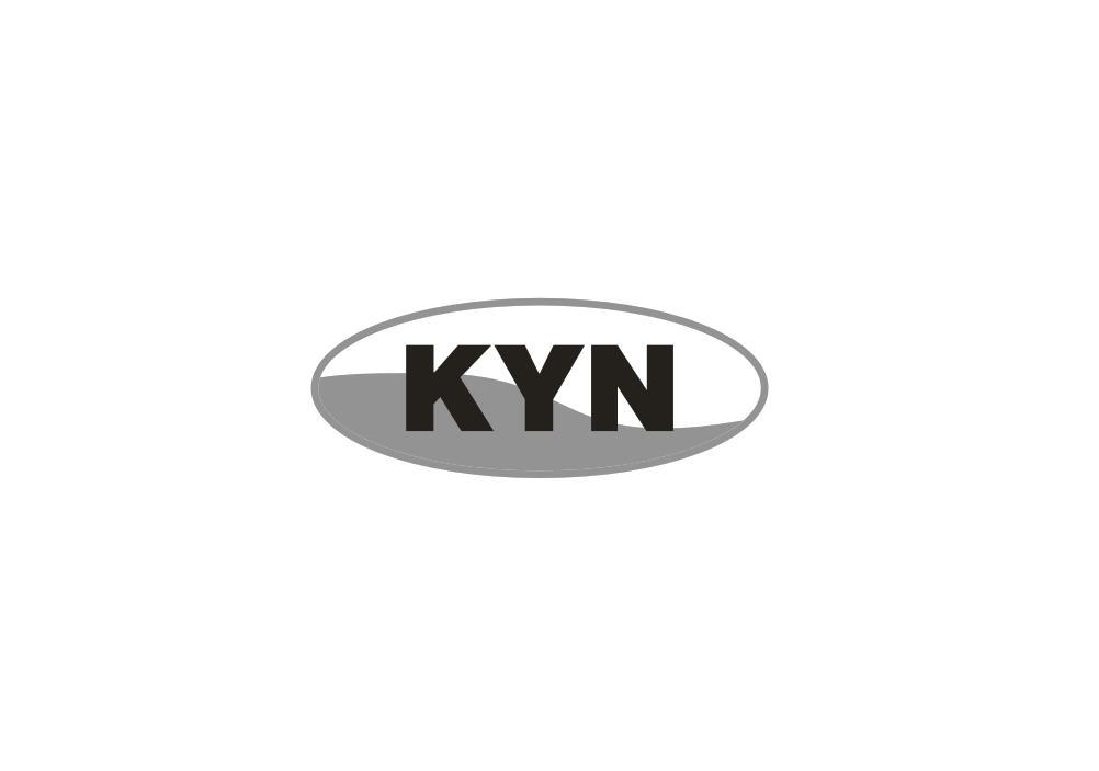 01类-化学原料KYN商标转让