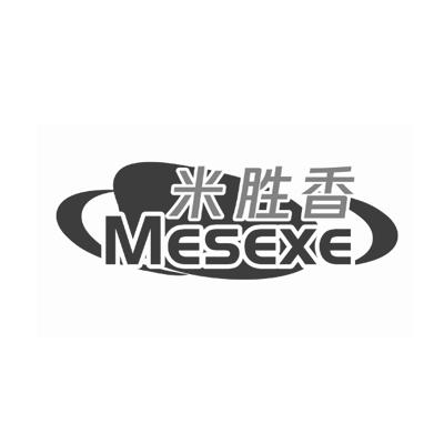 30类-面点饮品米胜香 MESEXE商标转让