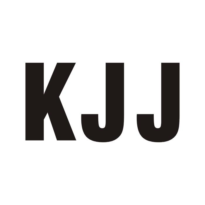 10类-医疗器械KJJ商标转让