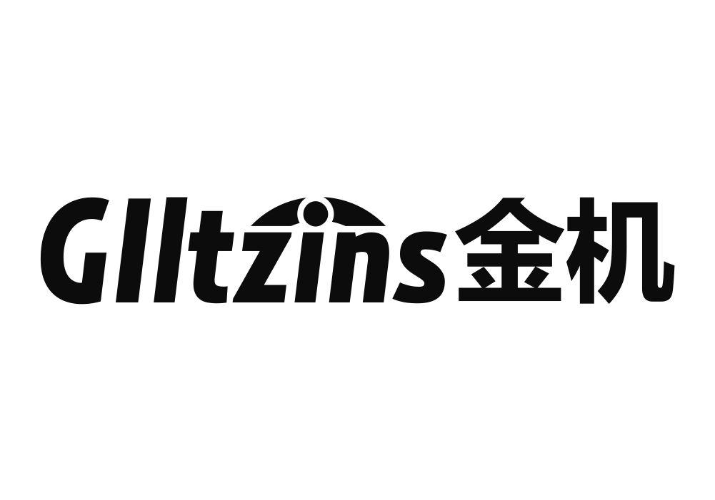 08类-工具器械金机 GLLTZINS商标转让