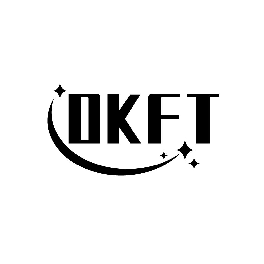 03类-日化用品DKFT商标转让