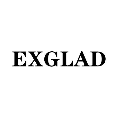 05类-医药保健EXGLAD商标转让