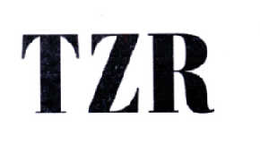 11类-电器灯具TZR商标转让