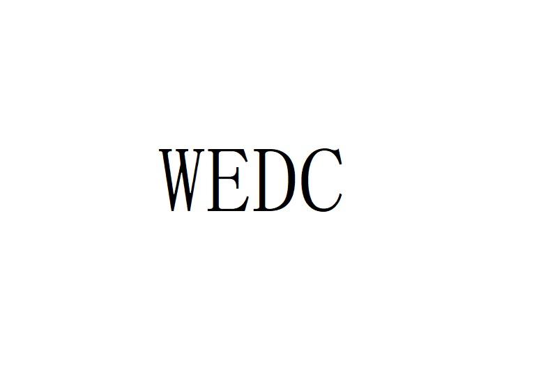 03类-日化用品WEDC商标转让