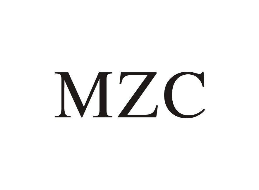 09类-科学仪器MZC商标转让