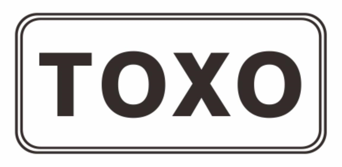 17类-橡胶石棉TOXO商标转让