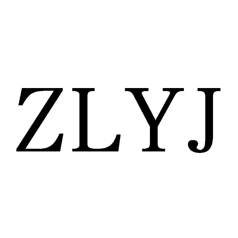 ZLYJ25类-服装鞋帽商标转让