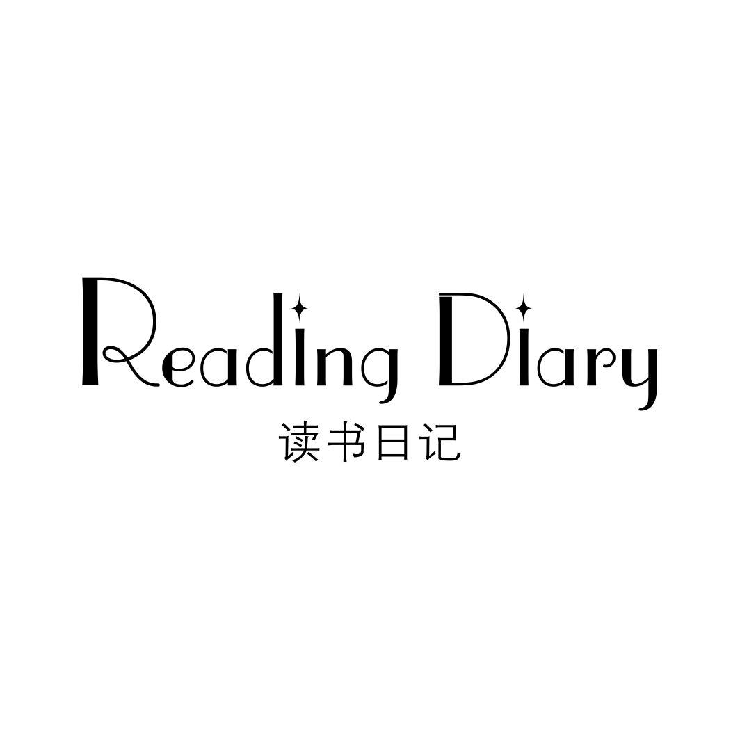READING DIARY 读书日记
