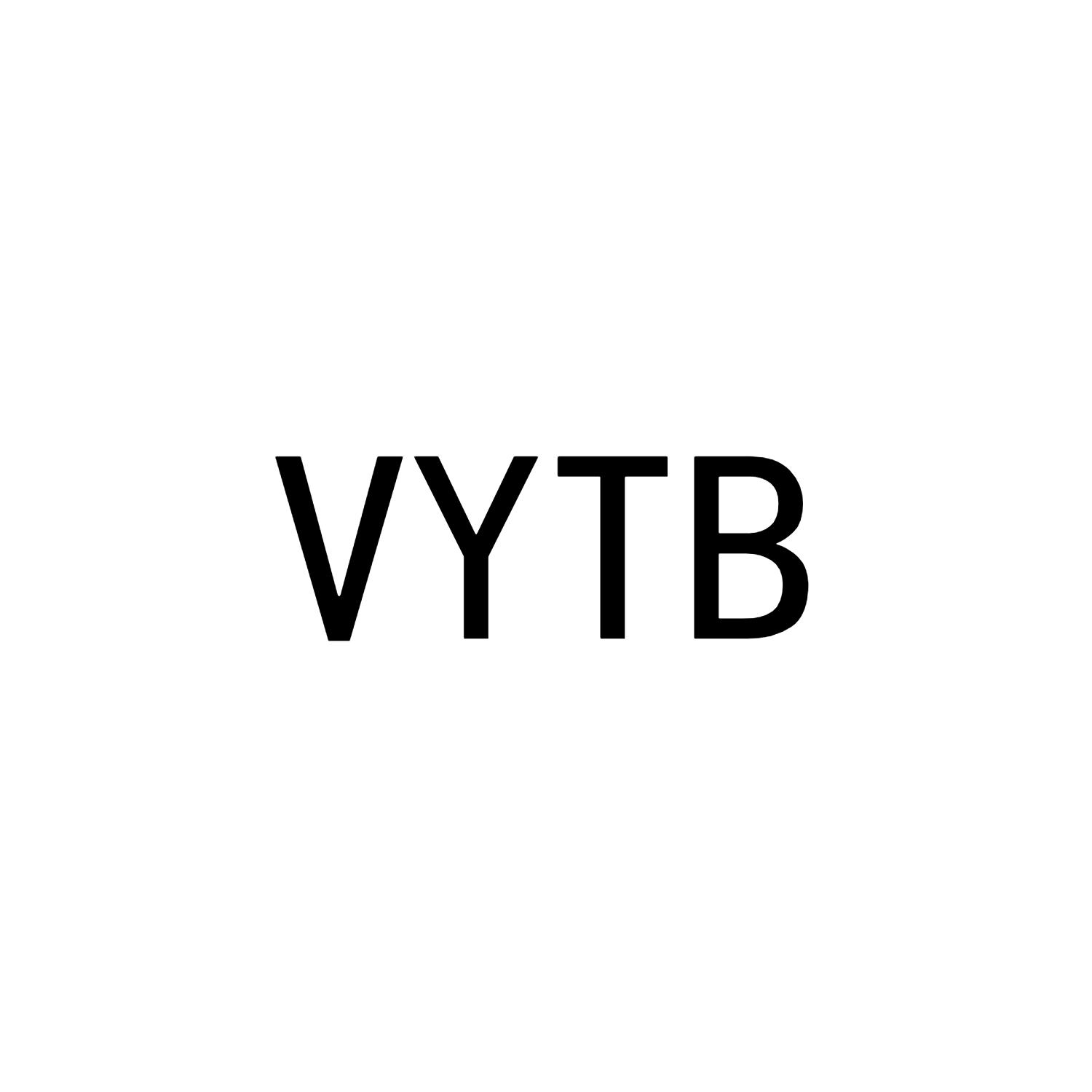 VYTB25类-服装鞋帽商标转让