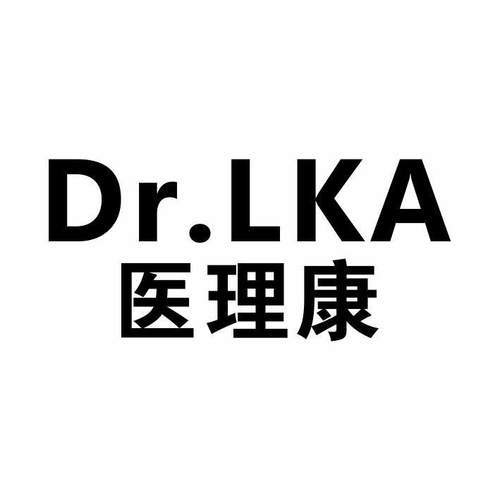 05类-医药保健医理康 DR.LKA商标转让