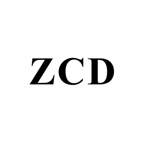 ZCD商标转让