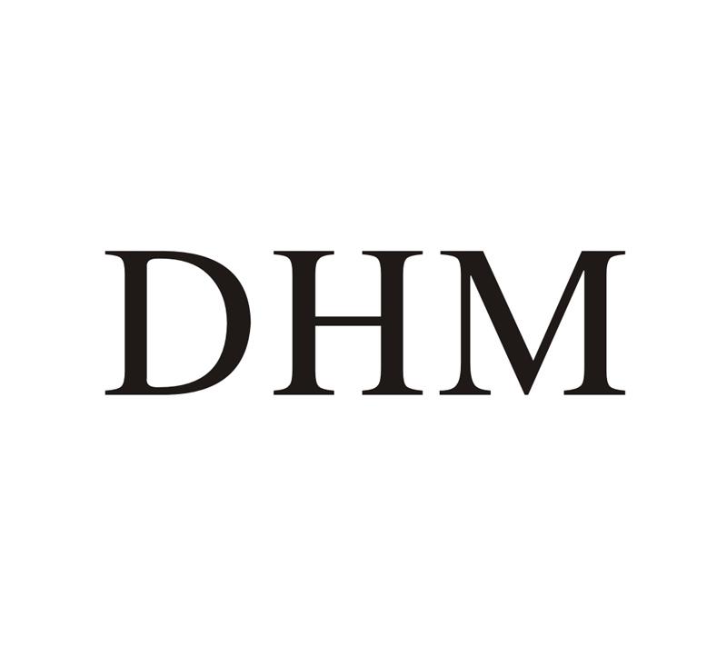 03类-日化用品DHM商标转让