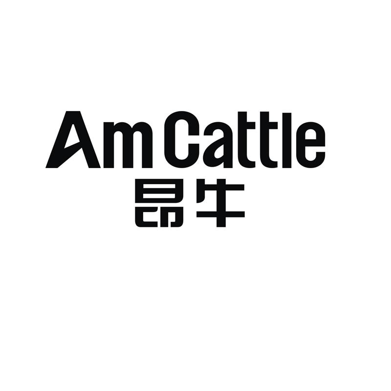 06类-金属材料昂牛 AM CATTLE商标转让