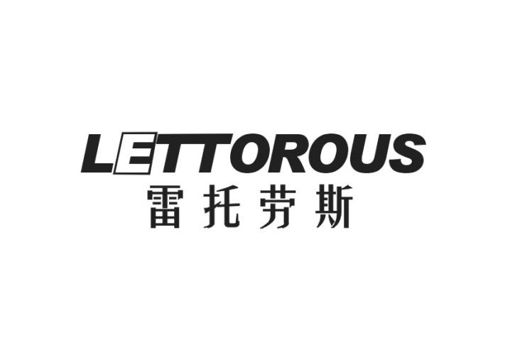12类-运输装置雷托劳斯 LETTOROUS商标转让