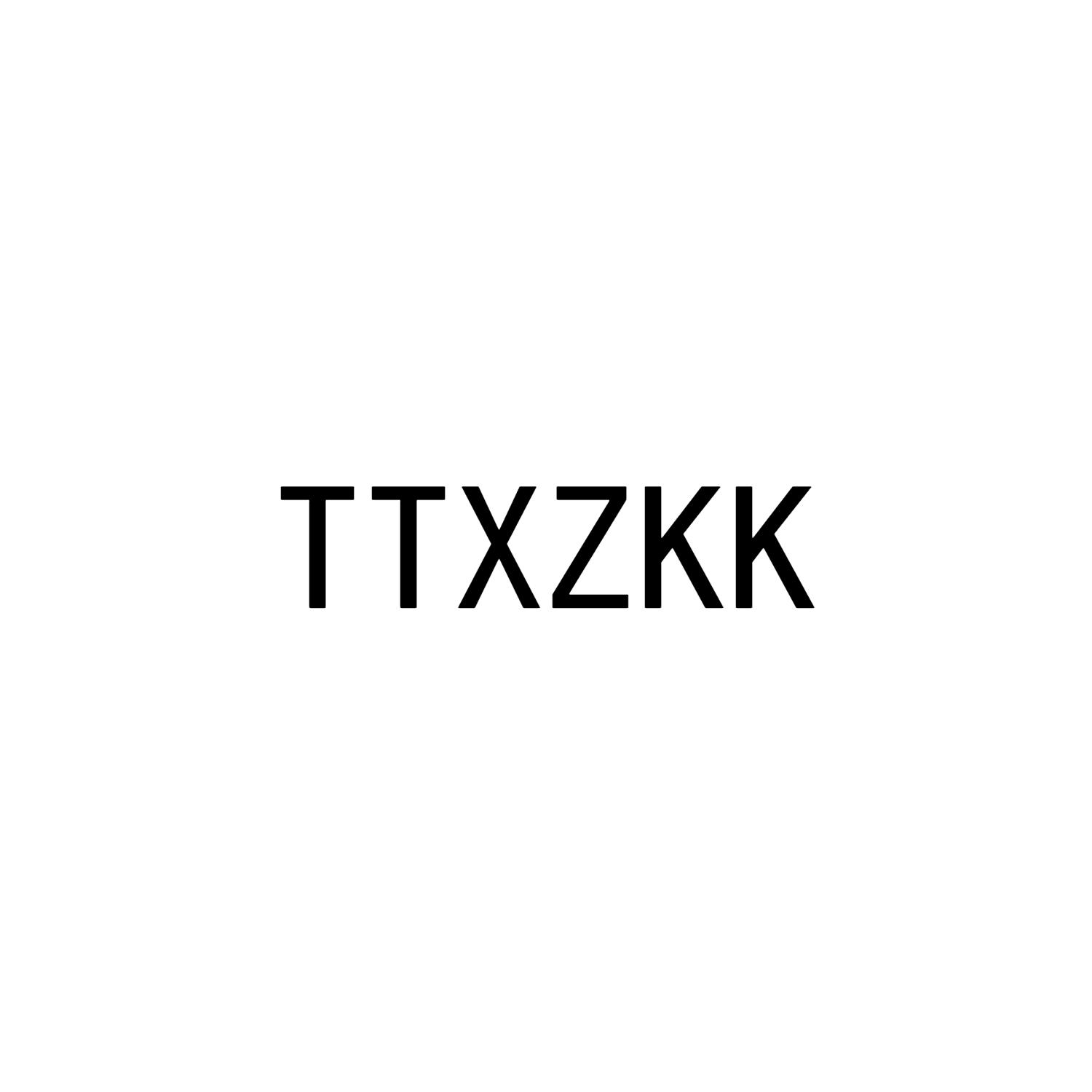 03类-日化用品TTXZKK商标转让