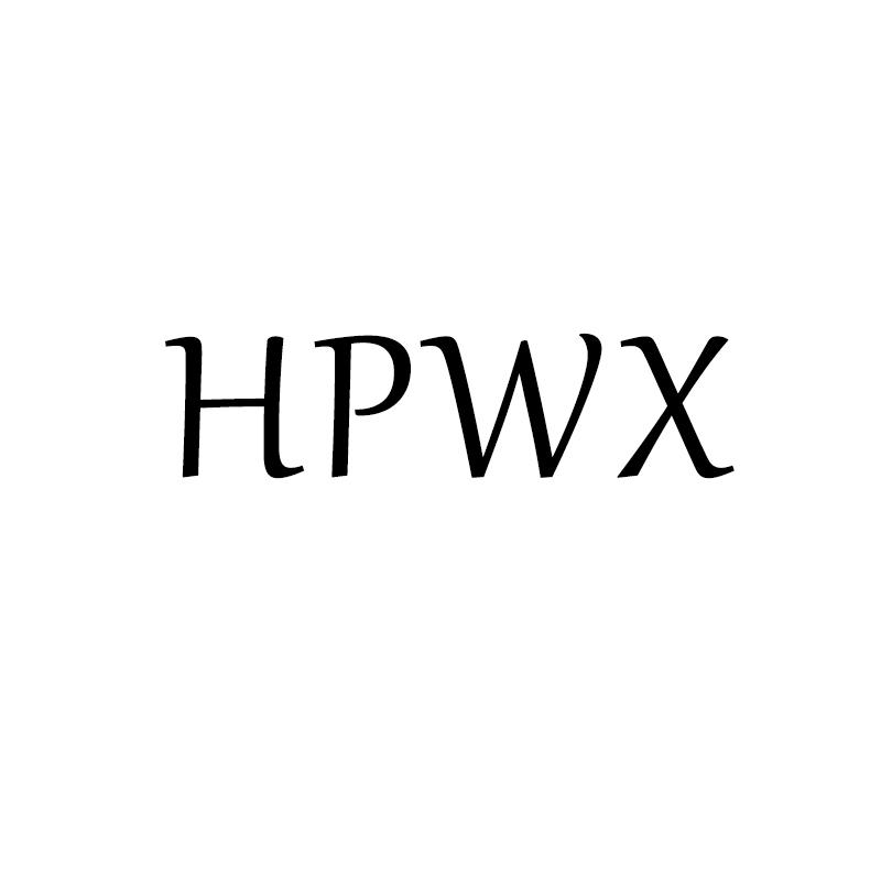 HPWX03类-日化用品商标转让