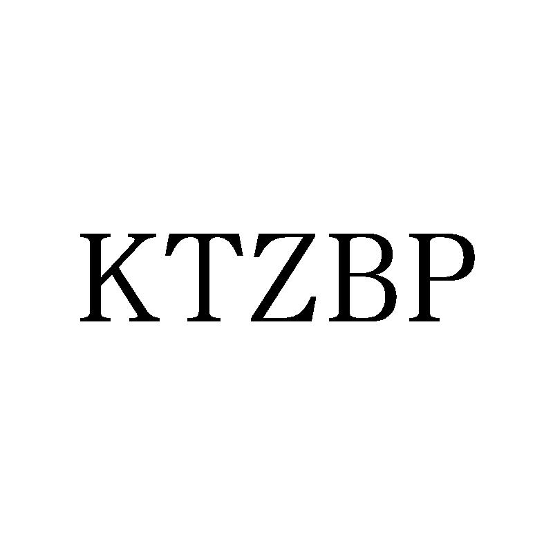 14类-珠宝钟表KTZBP商标转让