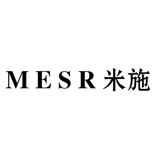 24类-纺织制品MESR 米施商标转让