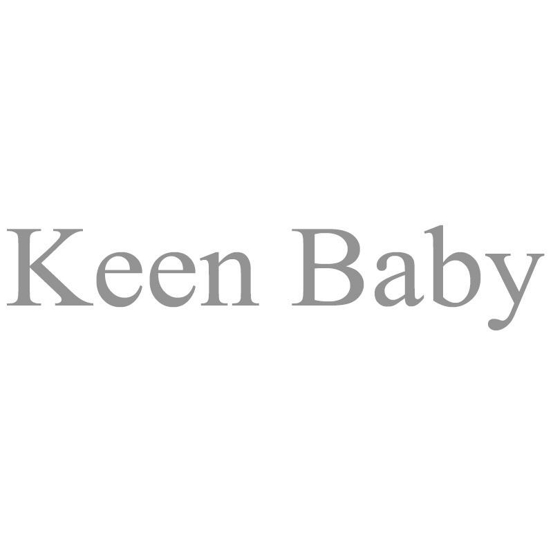 14类-珠宝钟表KEEN BABY商标转让