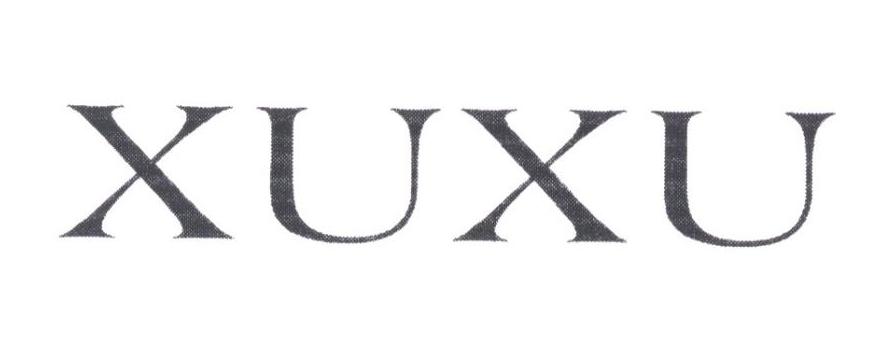 XUXU商标转让