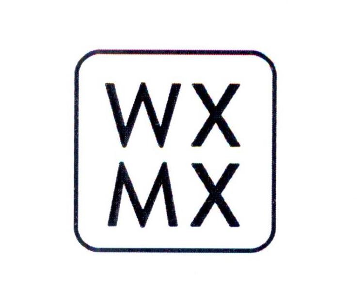 03类-日化用品WXMX商标转让
