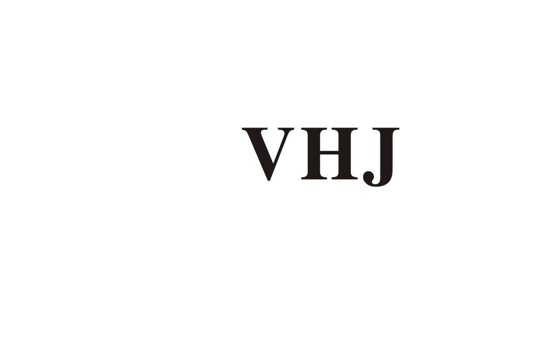 07类-机械设备VHJ商标转让