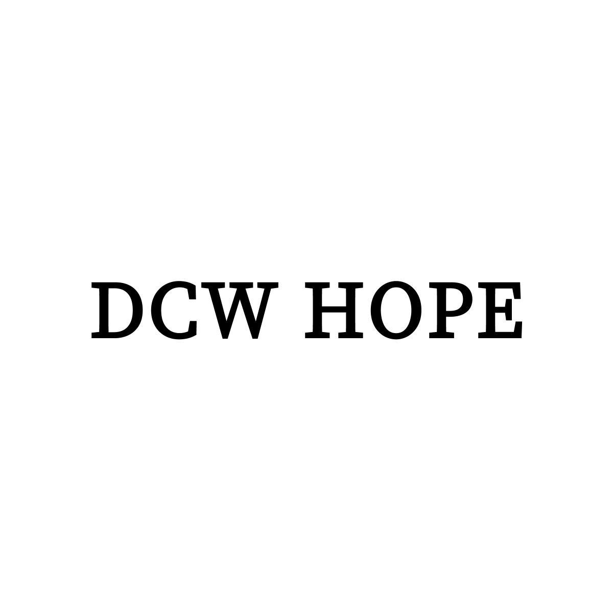 25类-服装鞋帽DCW HOPE商标转让