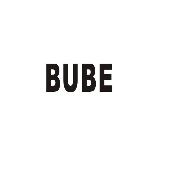 16类-办公文具BUBE商标转让