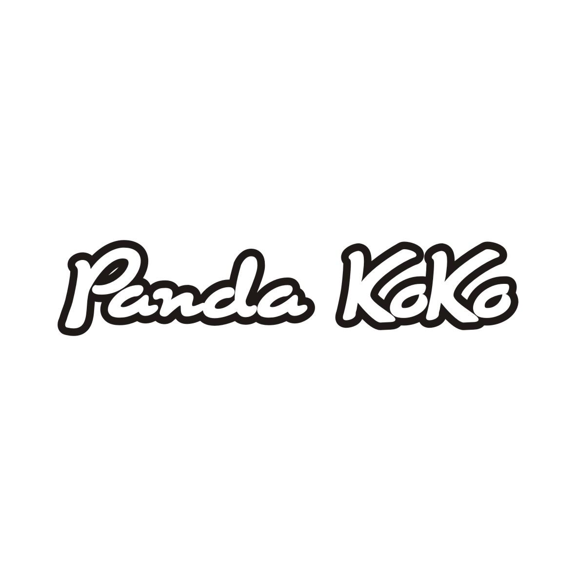 28类-健身玩具PANDA KOKO商标转让