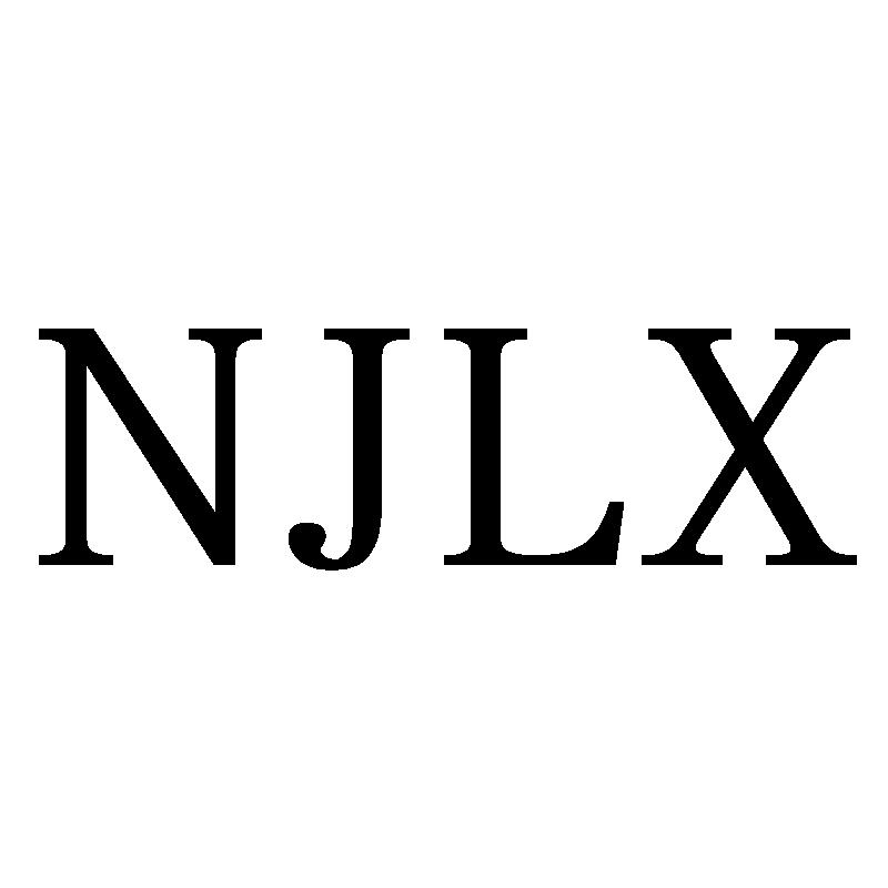 NJLX25类-服装鞋帽商标转让