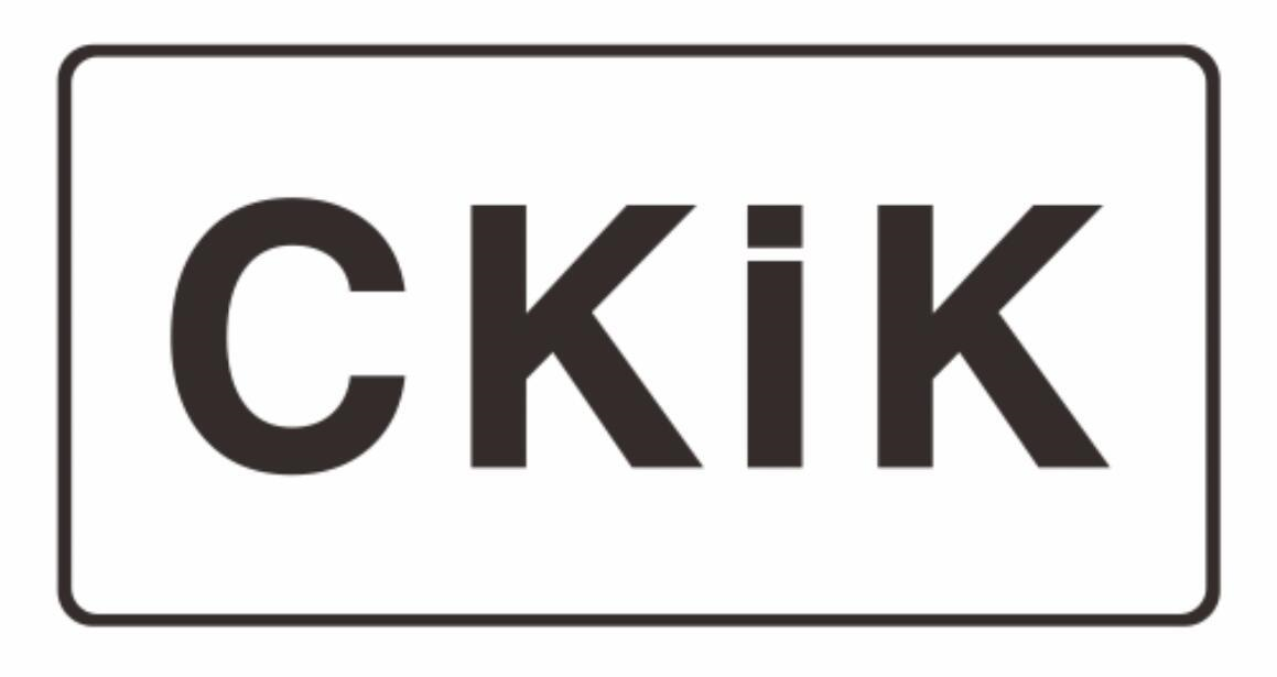 06类-金属材料CKIK商标转让