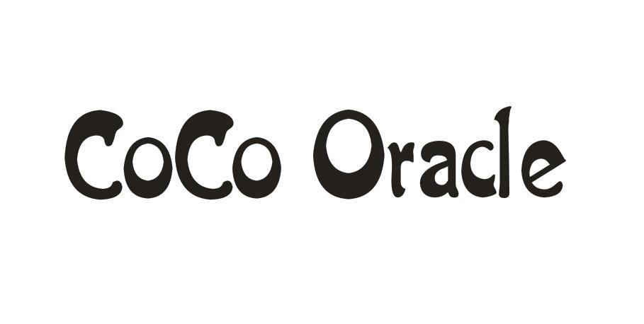 43类-餐饮住宿COCO ORACLE商标转让