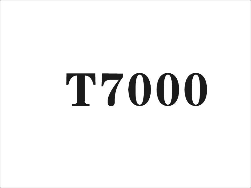 T 7000商标转让