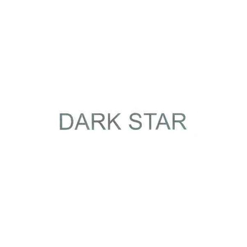 33类-白酒洋酒DARK STAR商标转让