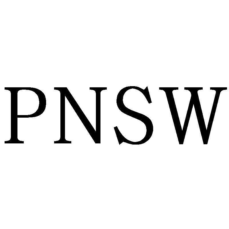 PNSW25类-服装鞋帽商标转让