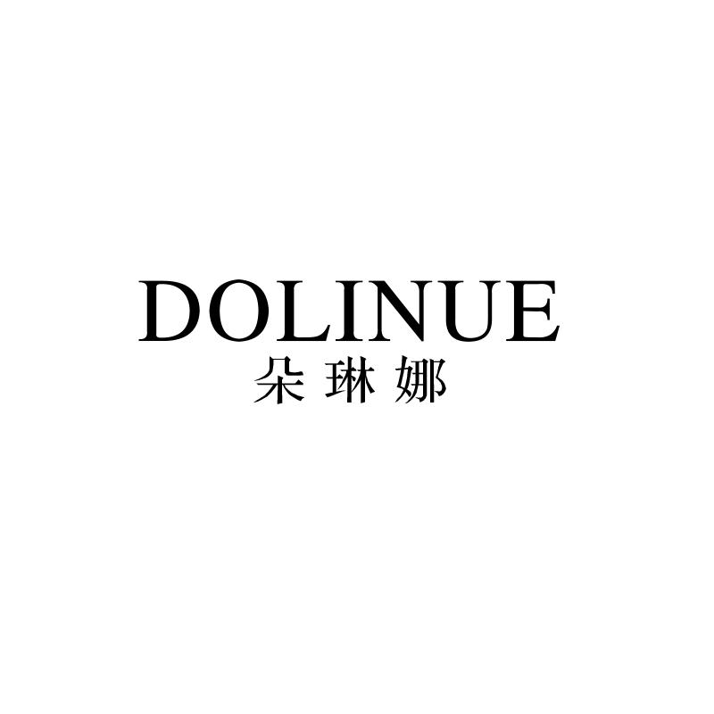 朵琳娜 DOLINUE21类-厨具瓷器商标转让