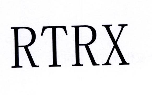 RTRX商标转让
