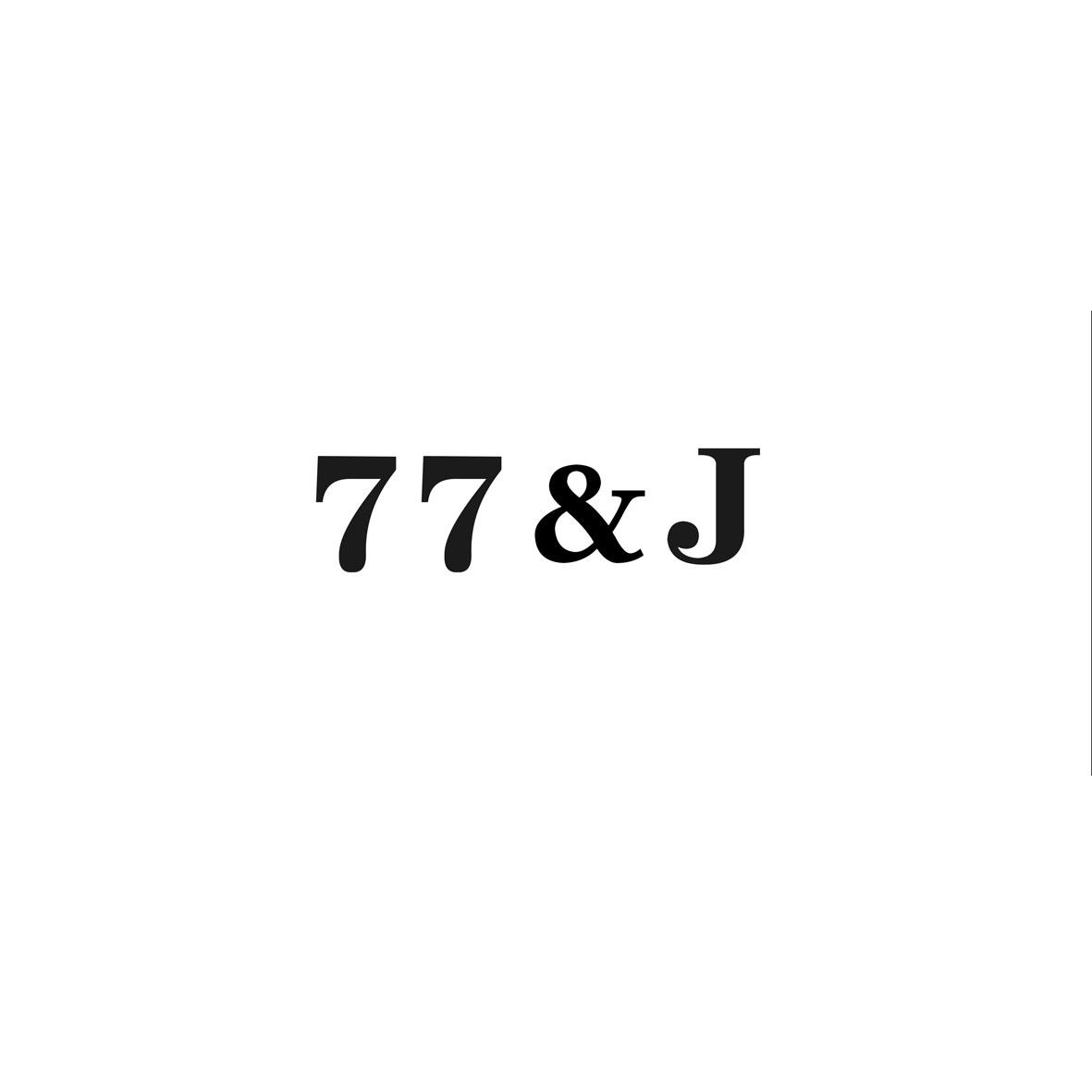 18类-箱包皮具77&J商标转让