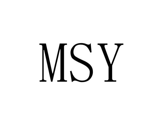 45类-社会服务MSY商标转让
