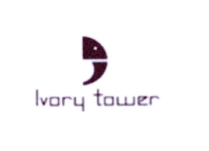 20类-家具LVORY TOWER商标转让